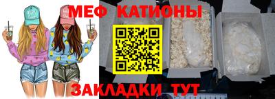 кокаин VHQ Ярцево