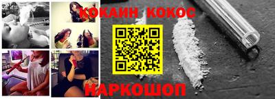 метадон Краснодар