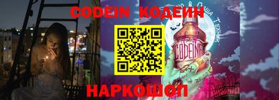 метадон Краснодар