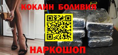 метадон Краснодар