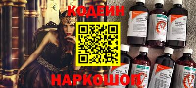 метадон Краснодар