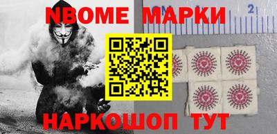 метадон Краснодар