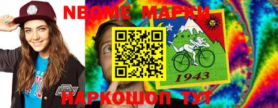 метадон Краснодар