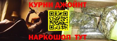 крисы Краснознаменск