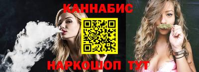 таблы Краснокаменск