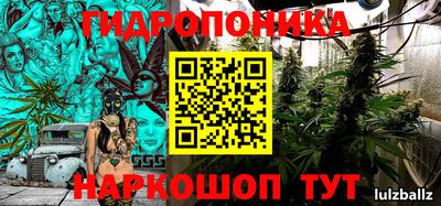 метадон Краснодар