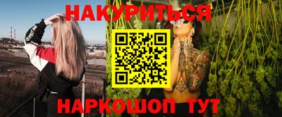 метадон Краснодар
