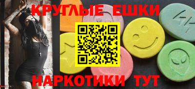 метадон Краснодар