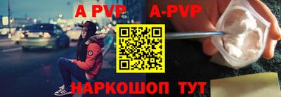 метадон Краснодар