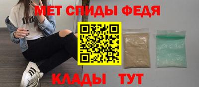 крисы Краснознаменск