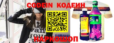 крисы Краснознаменск
