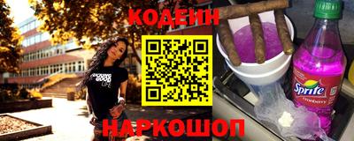 крисы Краснознаменск