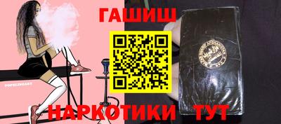 крисы Краснознаменск