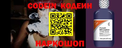 альфа пвп VHQ Янаул